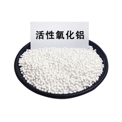 不同種類的活性氧化鋁價格也是不同的