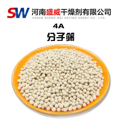 ʢ�����-4A���ӺY������